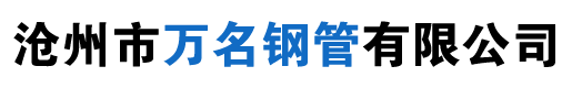 煙臺榮瑞門業(yè)有限公司